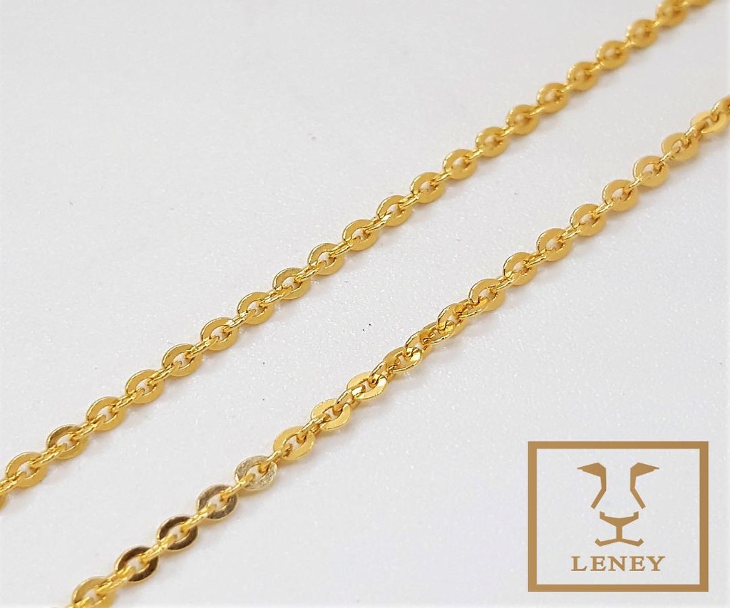 CADENA RADA O FORZATINA