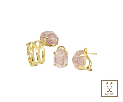 [1520W2] JUEGO 2 PIEZAS ANILLO