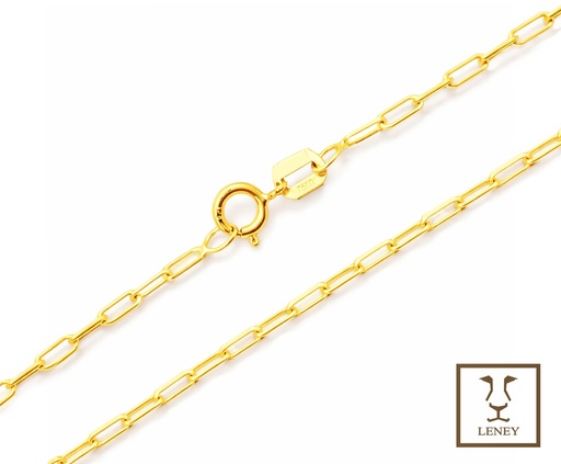 [1590W11] CADENA ESLABON RECTANGULAR HILO