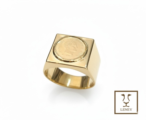 [1582W1] ANILLO CUADRADO 14MM MONEDA
