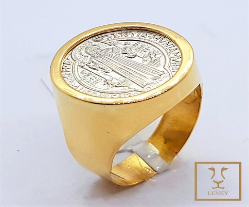 [1480W2] ANILLO MEÑIQUERO CIRCULAR 16MM